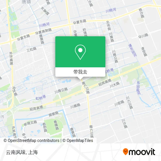 云南风味地图