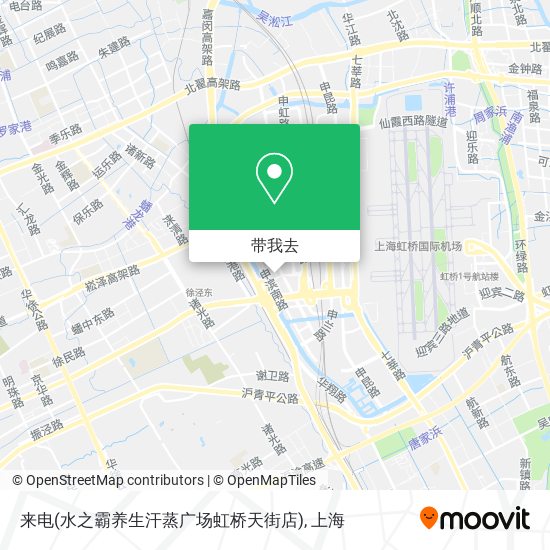 来电(水之霸养生汗蒸广场虹桥天街店)地图