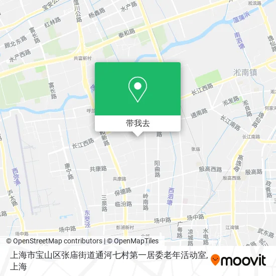 上海市宝山区张庙街道通河七村第一居委老年活动室地图