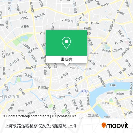 上海铁路运输检察院反贪污贿赂局地图