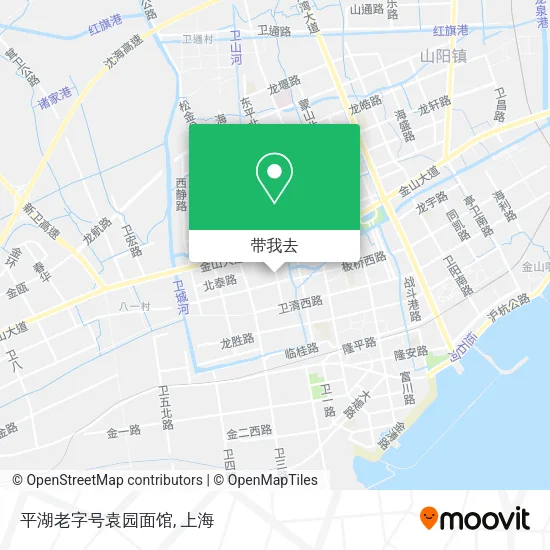 平湖老字号袁园面馆地图