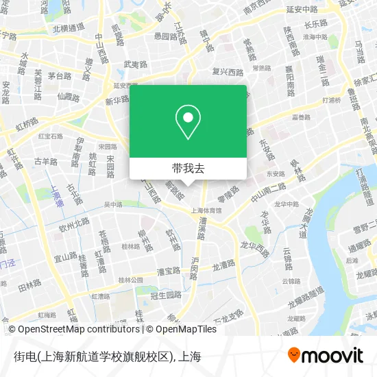 街电(上海新航道学校旗舰校区)地图