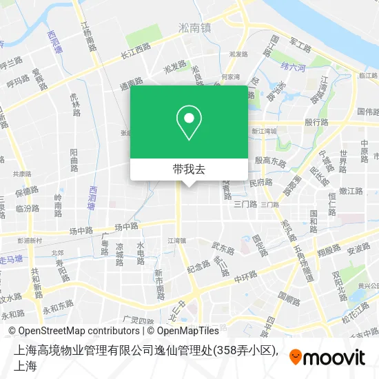上海高境物业管理有限公司逸仙管理处(358弄小区)地图