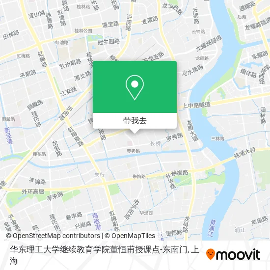 华东理工大学继续教育学院董恒甫授课点-东南门地图