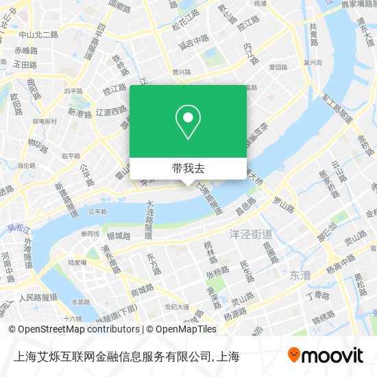 上海艾烁互联网金融信息服务有限公司地图
