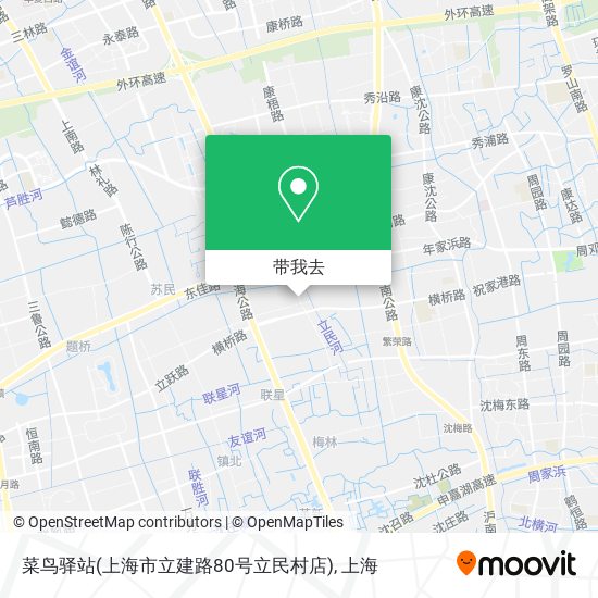 菜鸟驿站(上海市立建路80号立民村店)地图
