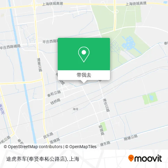 途虎养车(奉贤奉柘公路店)地图