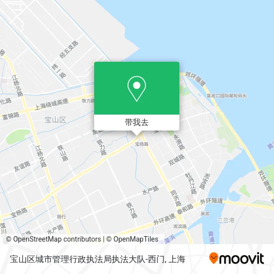 宝山区城市管理行政执法局执法大队-西门地图