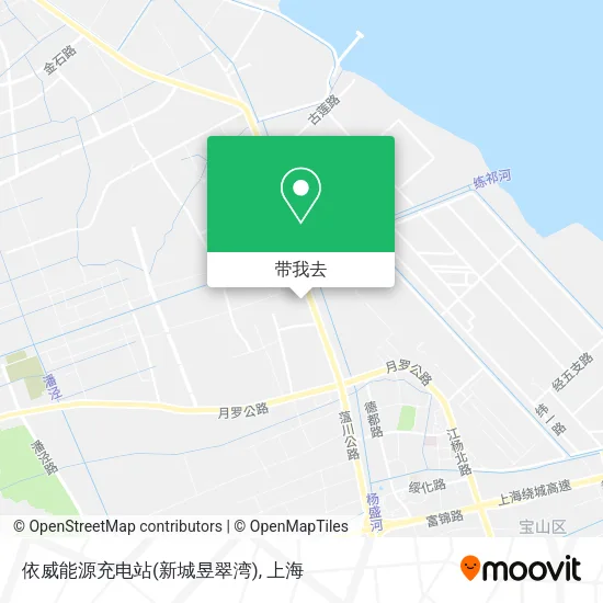 依威能源充电站(新城昱翠湾)地图