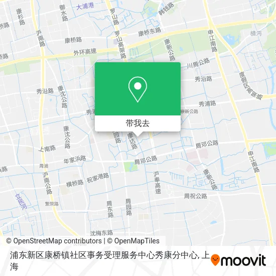 浦东新区康桥镇社区事务受理服务中心秀康分中心地图