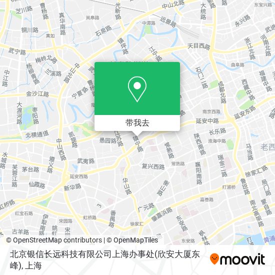 北京银信长远科技有限公司上海办事处(欣安大厦东峰)地图