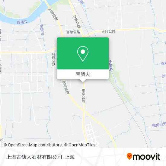 上海古猿人石材有限公司地图