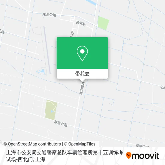 上海市公安局交通警察总队车辆管理所第十五训练考试场-西北门地图