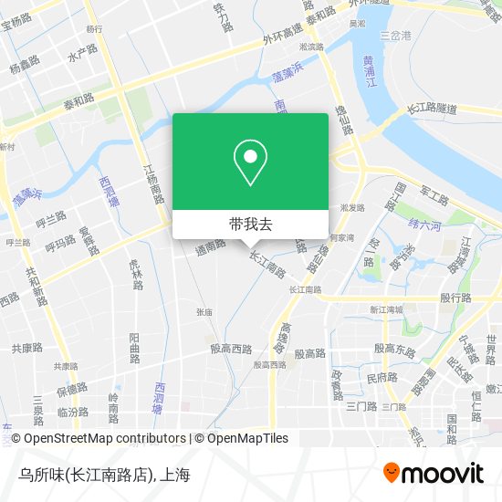 乌所味(长江南路店)地图