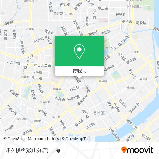 乐久棋牌(鞍山分店)地图