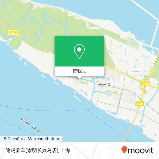 途虎养车(崇明长兴岛店)地图