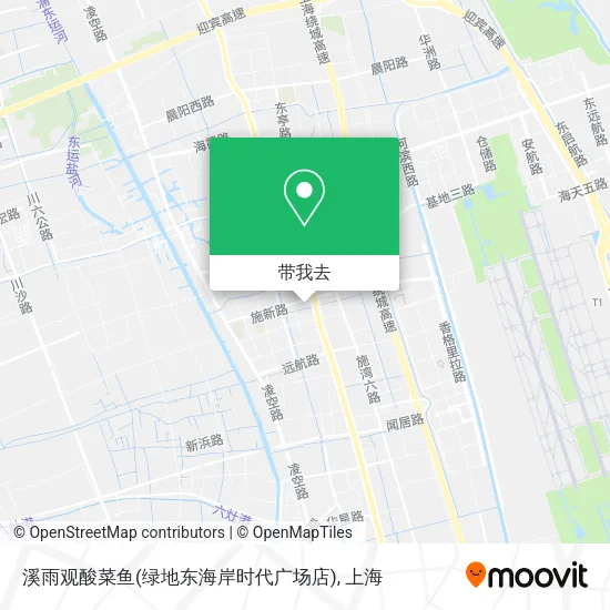 溪雨观酸菜鱼(绿地东海岸时代广场店)地图