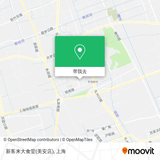 新客来大食堂(美安店)地图