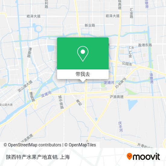 陕西特产水果产地直销地图