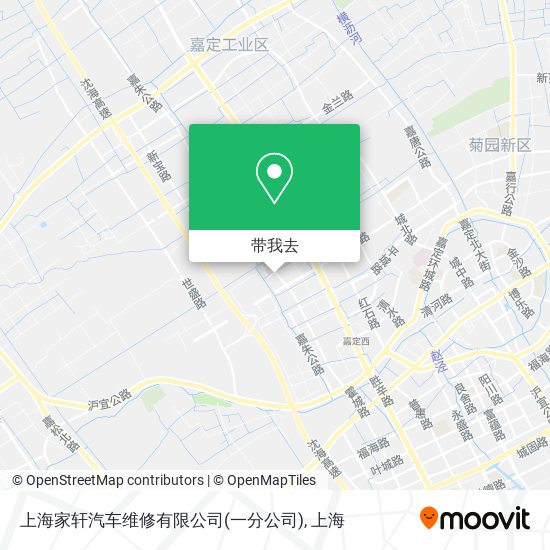 上海家轩汽车维修有限公司(一分公司)地图