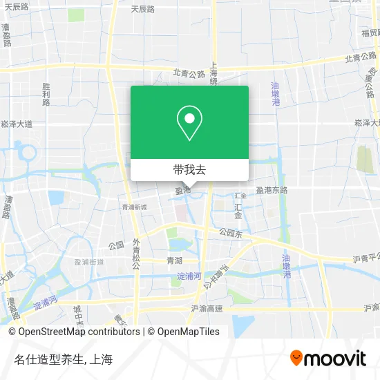 名仕造型养生地图