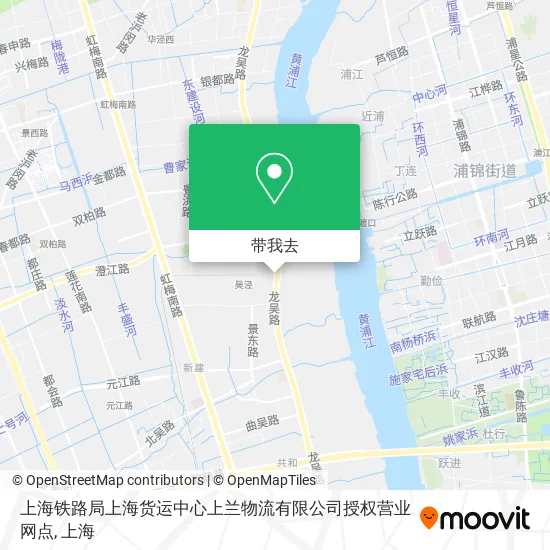 上海铁路局上海货运中心上兰物流有限公司授权营业网点地图