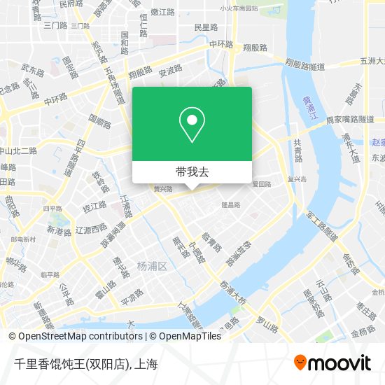 千里香馄饨王(双阳店)地图