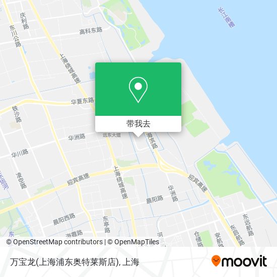 万宝龙(上海浦东奥特莱斯店)地图
