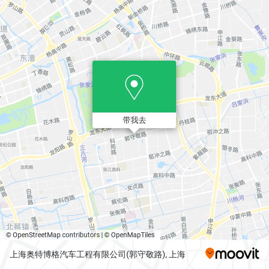 上海奥特博格汽车工程有限公司(郭守敬路)地图