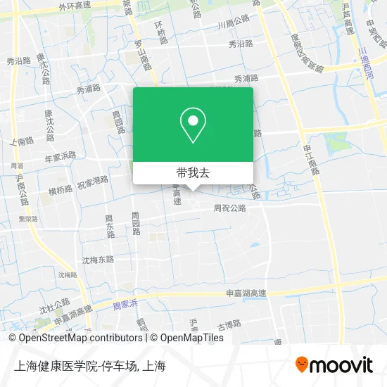 上海健康医学院-停车场地图
