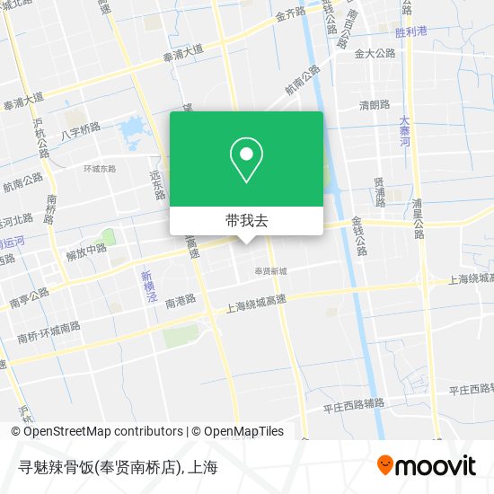 寻魅辣骨饭(奉贤南桥店)地图