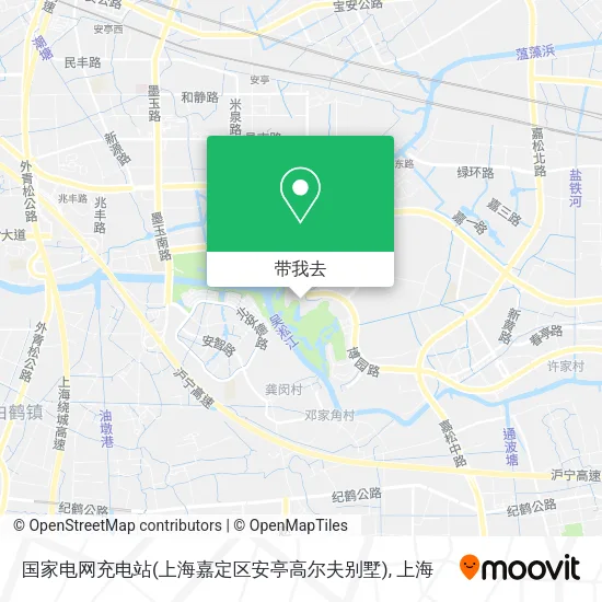 国家电网充电站(上海嘉定区安亭高尔夫别墅)地图