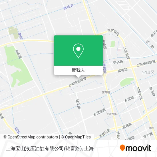 上海宝山液压油缸有限公司(锦富路)地图