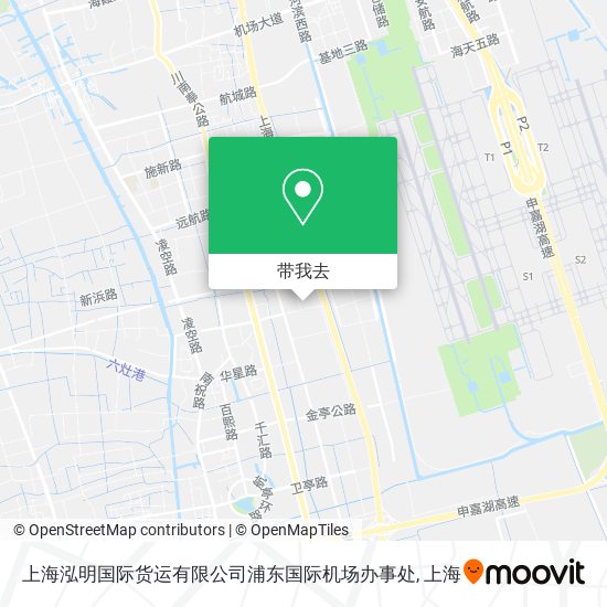 上海泓明国际货运有限公司浦东国际机场办事处地图