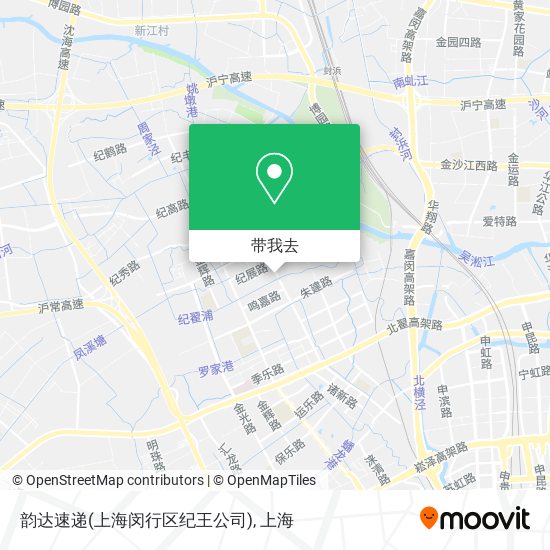 韵达速递(上海闵行区纪王公司)地图