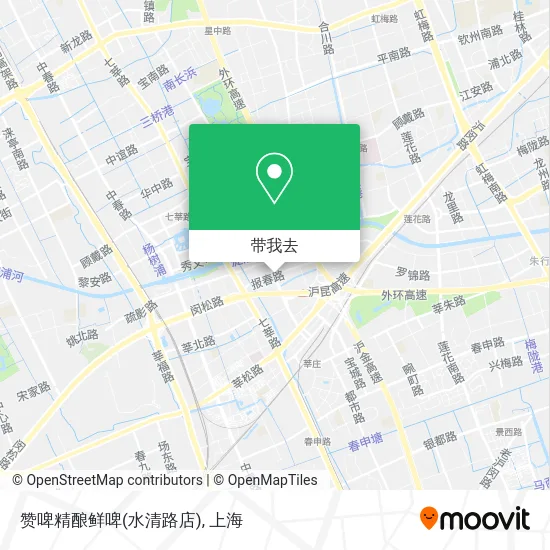赞啤精酿鲜啤(水清路店)地图