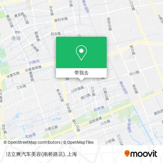 洁立爽汽车美容(南桥路店)地图
