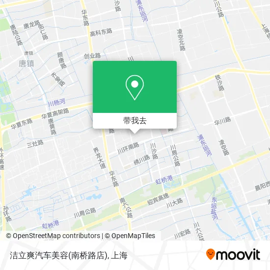 洁立爽汽车美容(南桥路店)地图