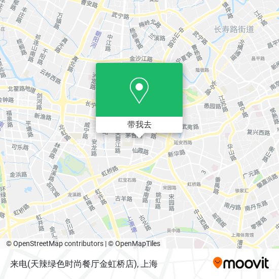 来电(天辣绿色时尚餐厅金虹桥店)地图