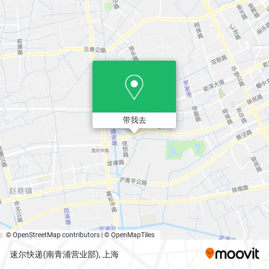 速尔快递(南青浦营业部)地图