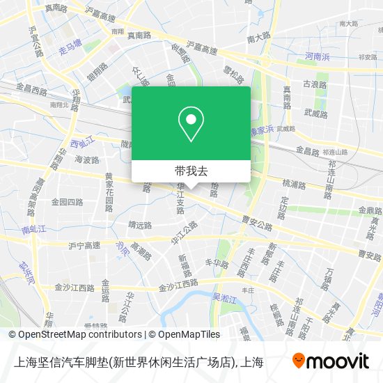 上海坚信汽车脚垫(新世界休闲生活广场店)地图