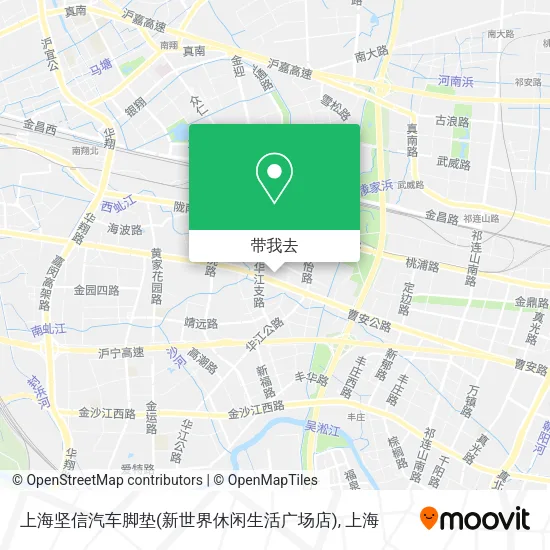 上海坚信汽车脚垫(新世界休闲生活广场店)地图