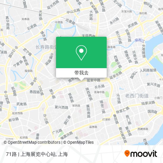 71路 | 上海展览中心站地图