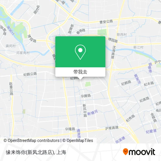 缘来饰你(新凤北路店)地图