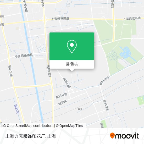 上海力壳服饰印花厂地图