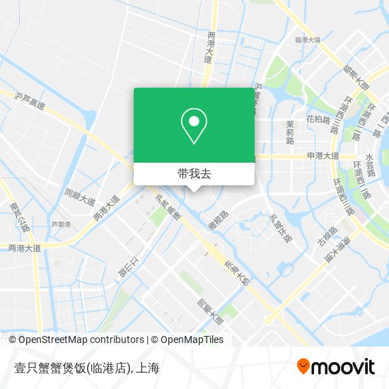 壹只蟹蟹煲饭(临港店)地图