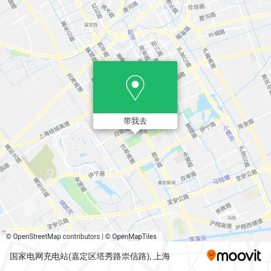 国家电网充电站(嘉定区塔秀路崇信路)地图
