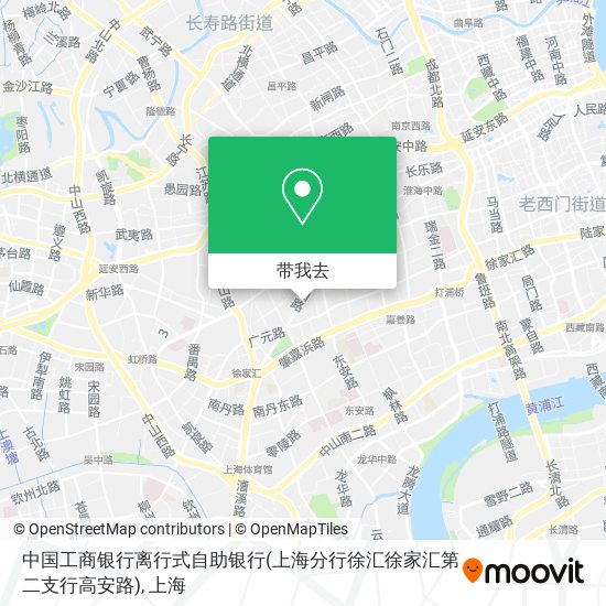 中国工商银行离行式自助银行(上海分行徐汇徐家汇第二支行高安路)地图