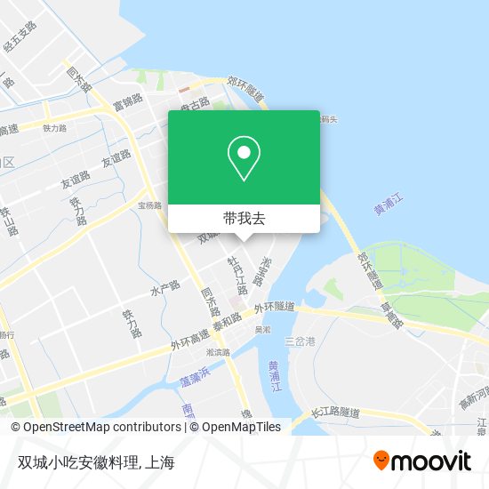 双城小吃安徽料理地图