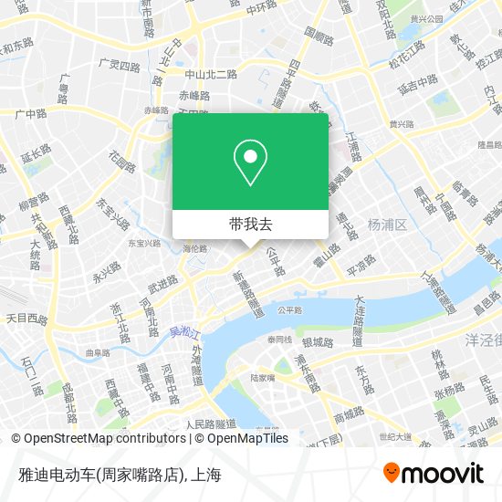 雅迪电动车(周家嘴路店)地图